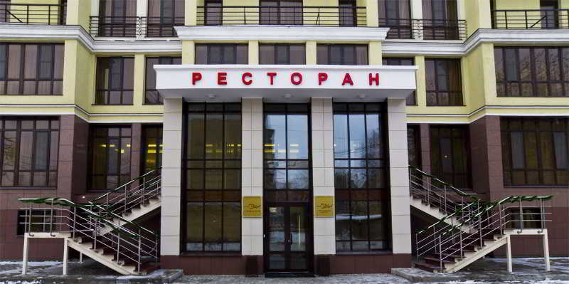 Mirto Beach Hotel & Restaurant Паралия Враху Екстериор снимка